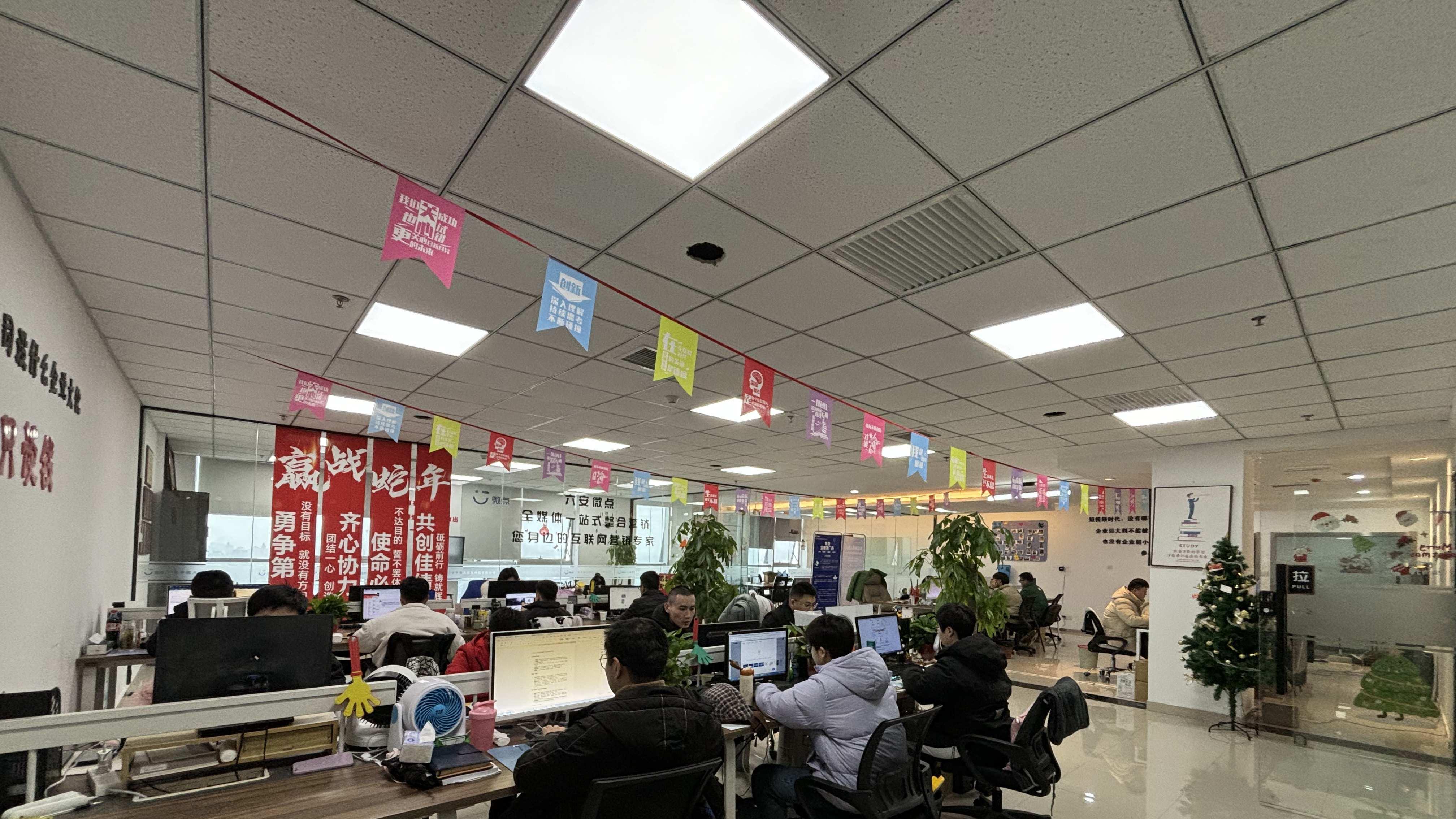 低投高产 互联网全媒体广告代理 适合三四线的蓝海项目