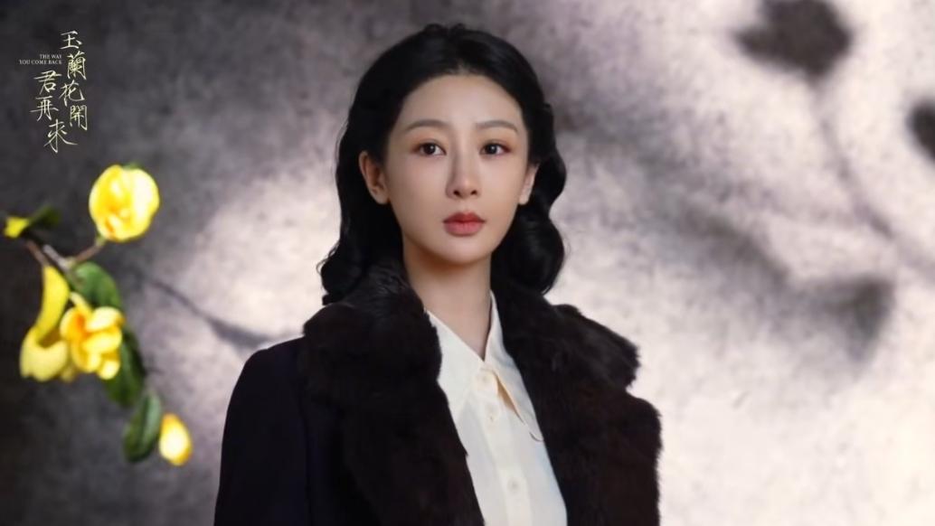 《玉兰花开君再来》开机！杨紫、欧豪梦幻联动，期待值拉满！