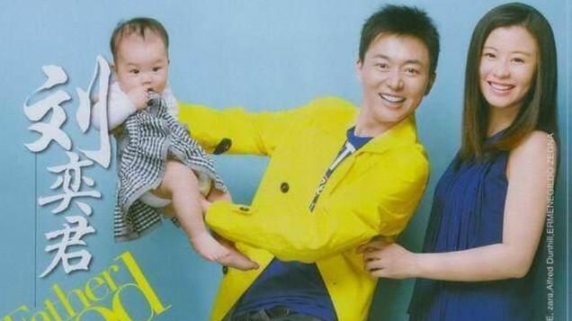 吕梓媛：嫁刘奕君14年，儿子也成“大明星”，女儿乖巧懂事太幸福