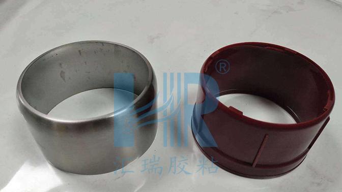 pp塑料粘不锈钢用什么胶粘剂？