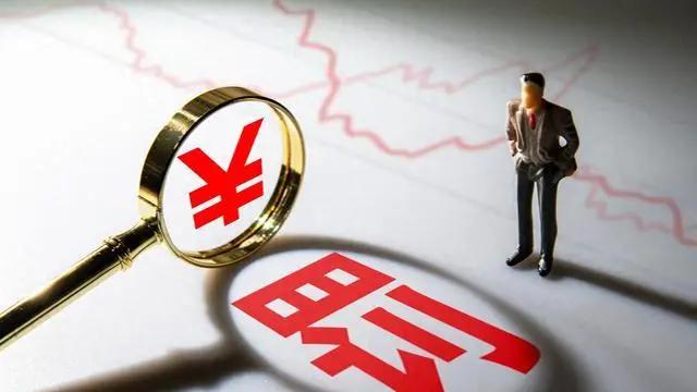 ST汇洲虚增1.5亿被罚 谁来为“连环雷”买单？