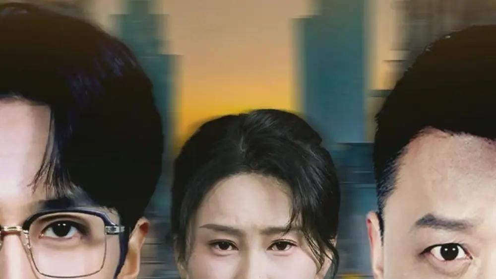 《萤火沉寂时》现象级热播，奇幻虐恋与人性救赎的光影交响