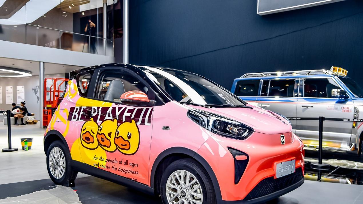 科技创新引领全新生活范式 奇瑞集团四大品牌31款重磅车型登陆成都车展