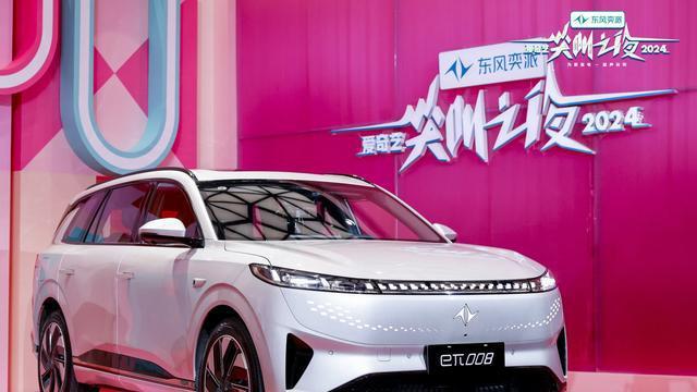 东风奕派干了一件大事，全球首场AI共创产品发布会惊艳了所有人。