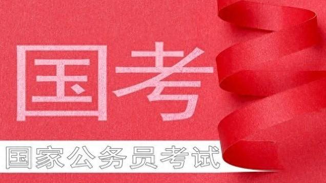 国内考编大军持续扩容，颠覆认知的是，日本的公务员缺口无人报名