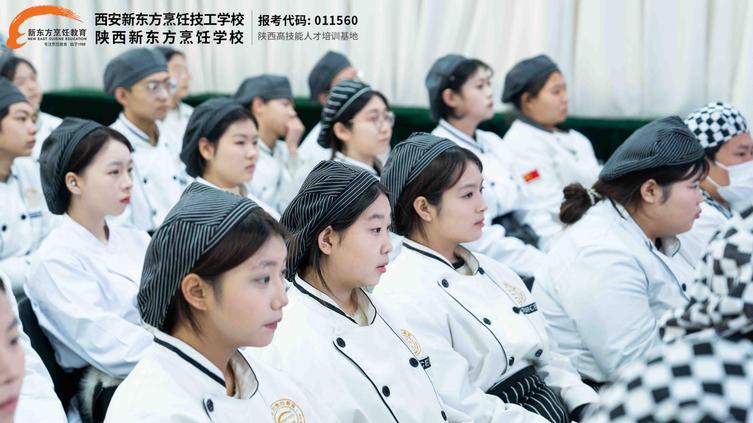 中餐、西点、西餐专业：男孩学什么好就业？