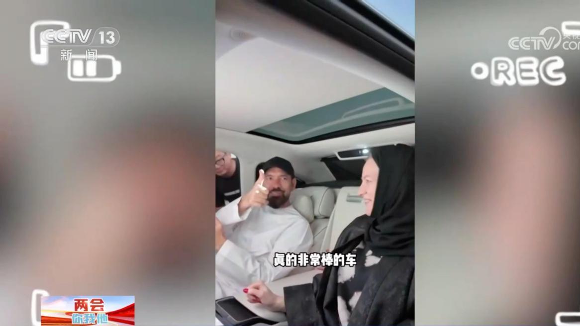 享界S9增程版即将预售 双动力组团掀翻56E