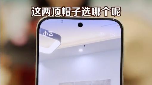 行走的穿搭推荐师！鸿蒙5小艺看世界，实用又贴心！