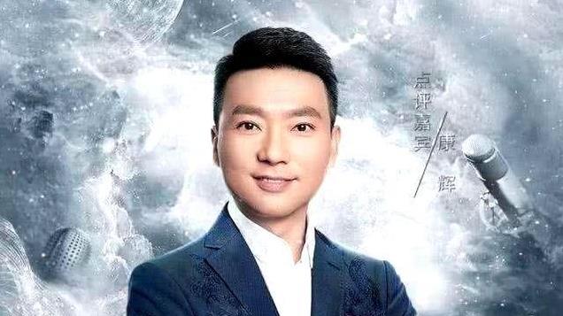 万万没想到, 53岁“丁克”半辈子的康辉，一生遗憾竟然是一通电话