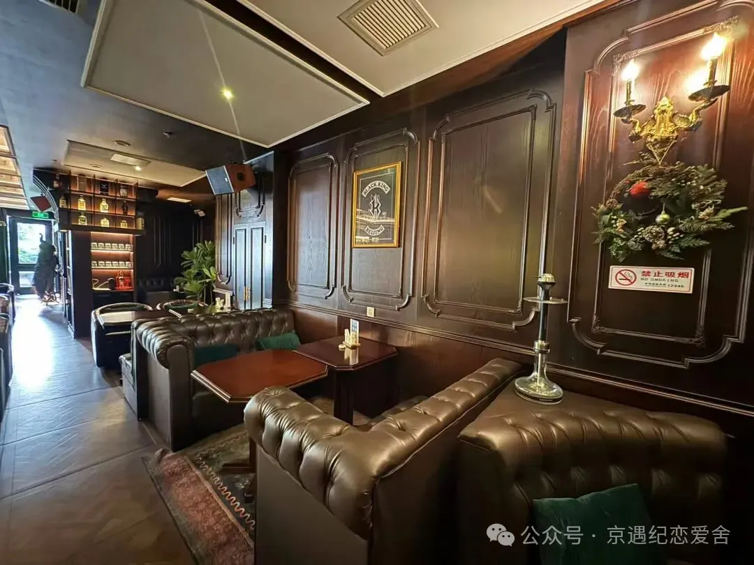 【北京联谊派对】11.30周日。三里屯宝藏派对，教你【茅台】红酒，为TA，手作高颜值鸡尾酒（出片率1