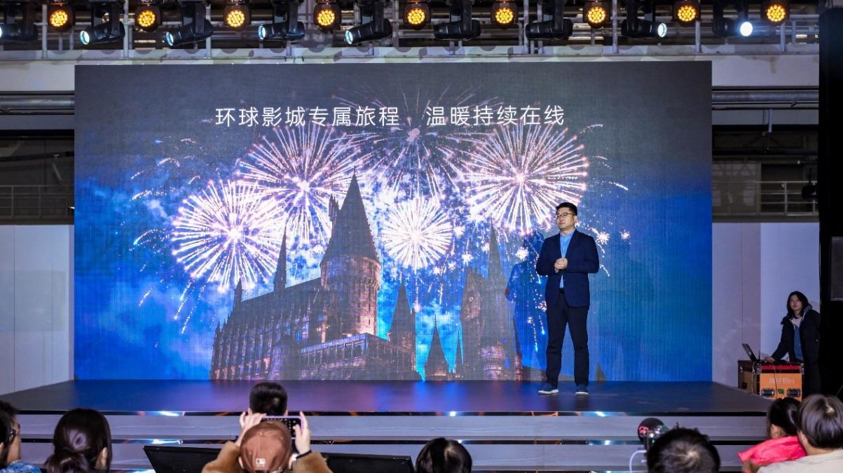 享界S9定义新豪华：以“不让信任悬着”的承诺，开启全程尊享的体验