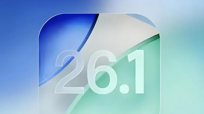 iOS 26.1 或于下周初推送 液态玻璃可调、锁屏防误触成亮点