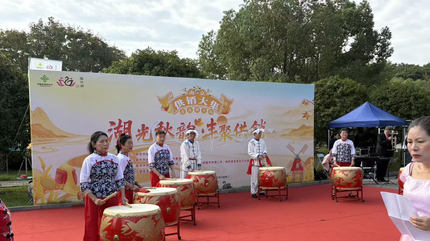 逛供销大集，锁“金陵味稻”！南京人自己的好大米，在莲花湖公园等你尝鲜