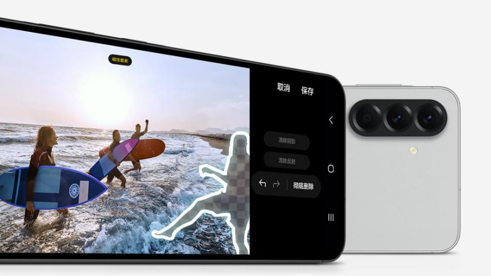 无缝衔接探店、漫游与社交 三星Galaxy A56 5G是Z世代的生活新搭子
