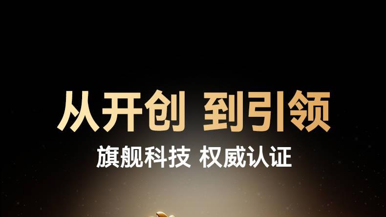 双十一购物指南：2025双十一哪些值得买？这十款数码好物值得推荐！