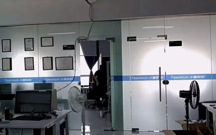 安徽合肥小鹿妈妈公司被指存在严苛管理制度的事件解析……