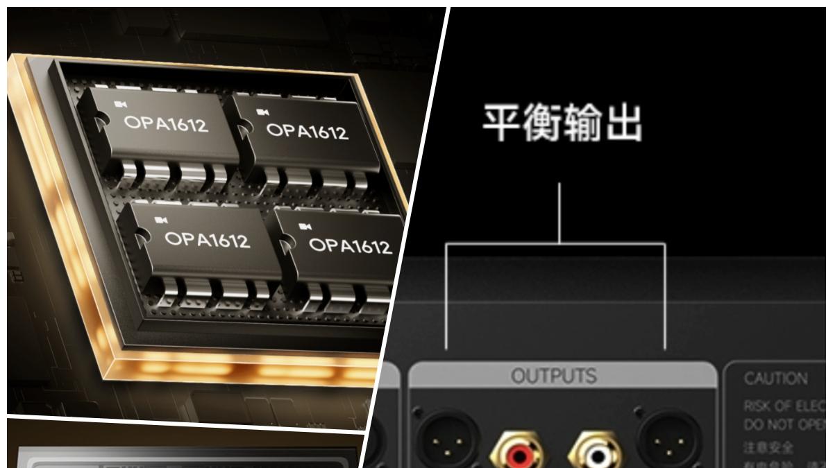 双ES9039PRO解码矩阵×全音频协议解码——开博尔DAC-K9如何刷新HiFi解码器技术标尺？