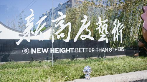 考央美、清华，北京这些画室堪称 “神助攻”