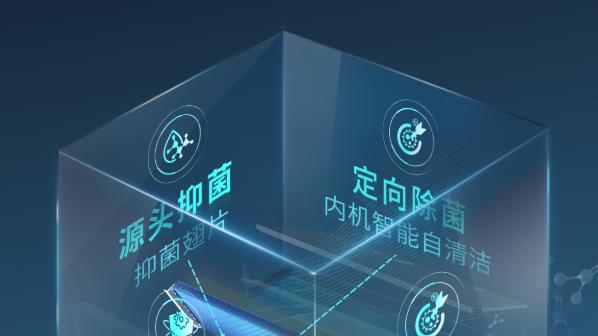 海信5G+荣耀家中央空调宽域运行，极端气候也从容