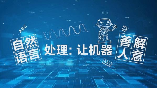 独立站如何利用NLP情感分析优化评论管理？实战策略全解析