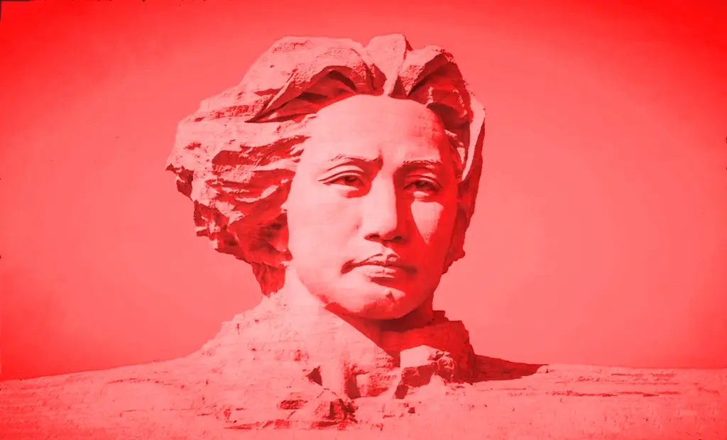 《东方圣人毛泽东》山林子道德慧商自我效化教育书选粹之十四