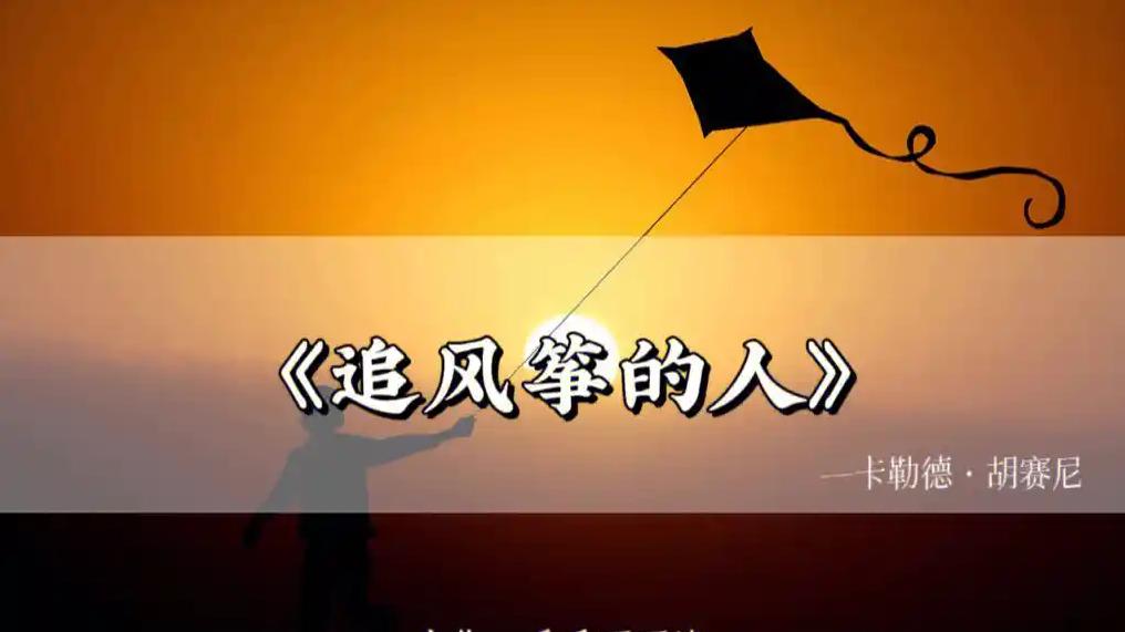 一个谎言如何撕裂两个灵魂？这部豆瓣9.0神作，藏着人性最痛的真相