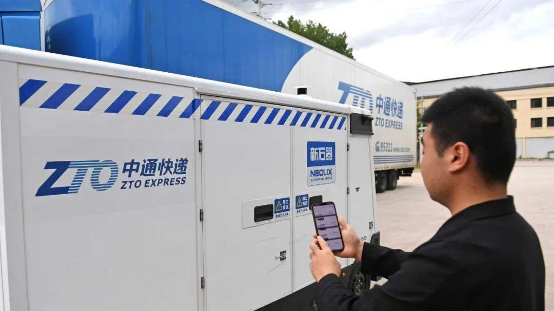 超越旧金山，在这一领域，青岛凭什么成为“全球第一”？