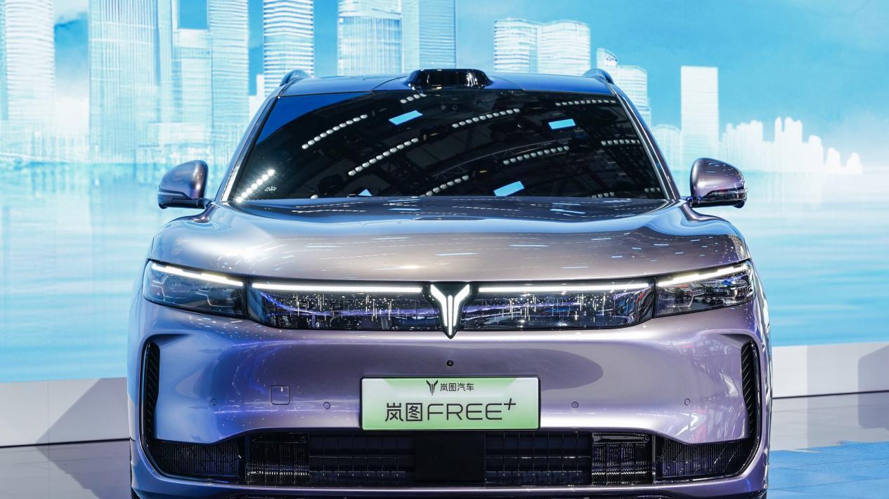 华为ADS4.0首搭岚图FREE，会实现L3辅助驾驶吗？值得买吗？