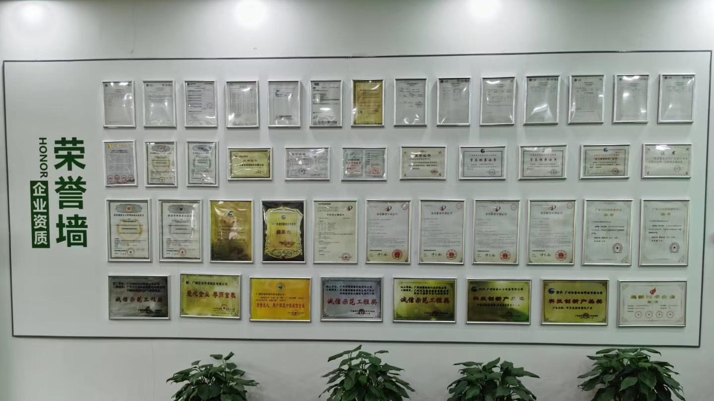 新房装修完需要做甲醛检测治理，东莞除甲醛公司怎么选择?