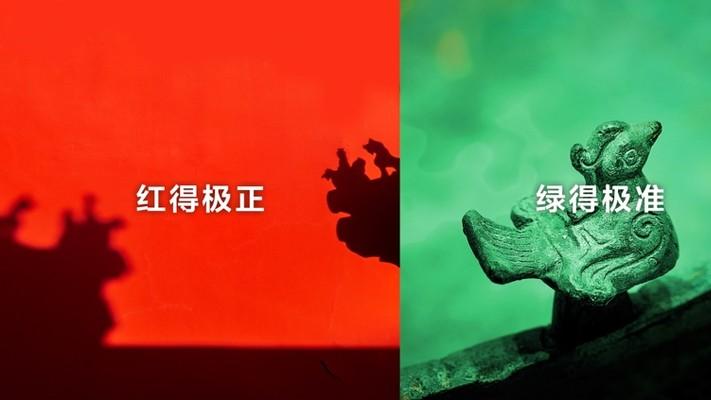 看完TCL秋季发布会，我有换电视的冲动