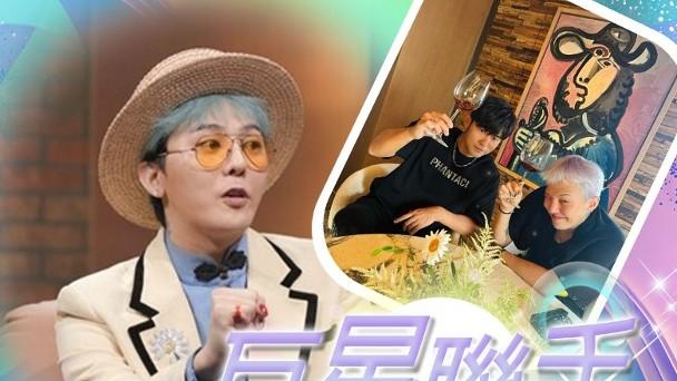 周杰伦公司斥800万美元投资GD（权志龙）公司，华流与K-POP顶流资本联姻