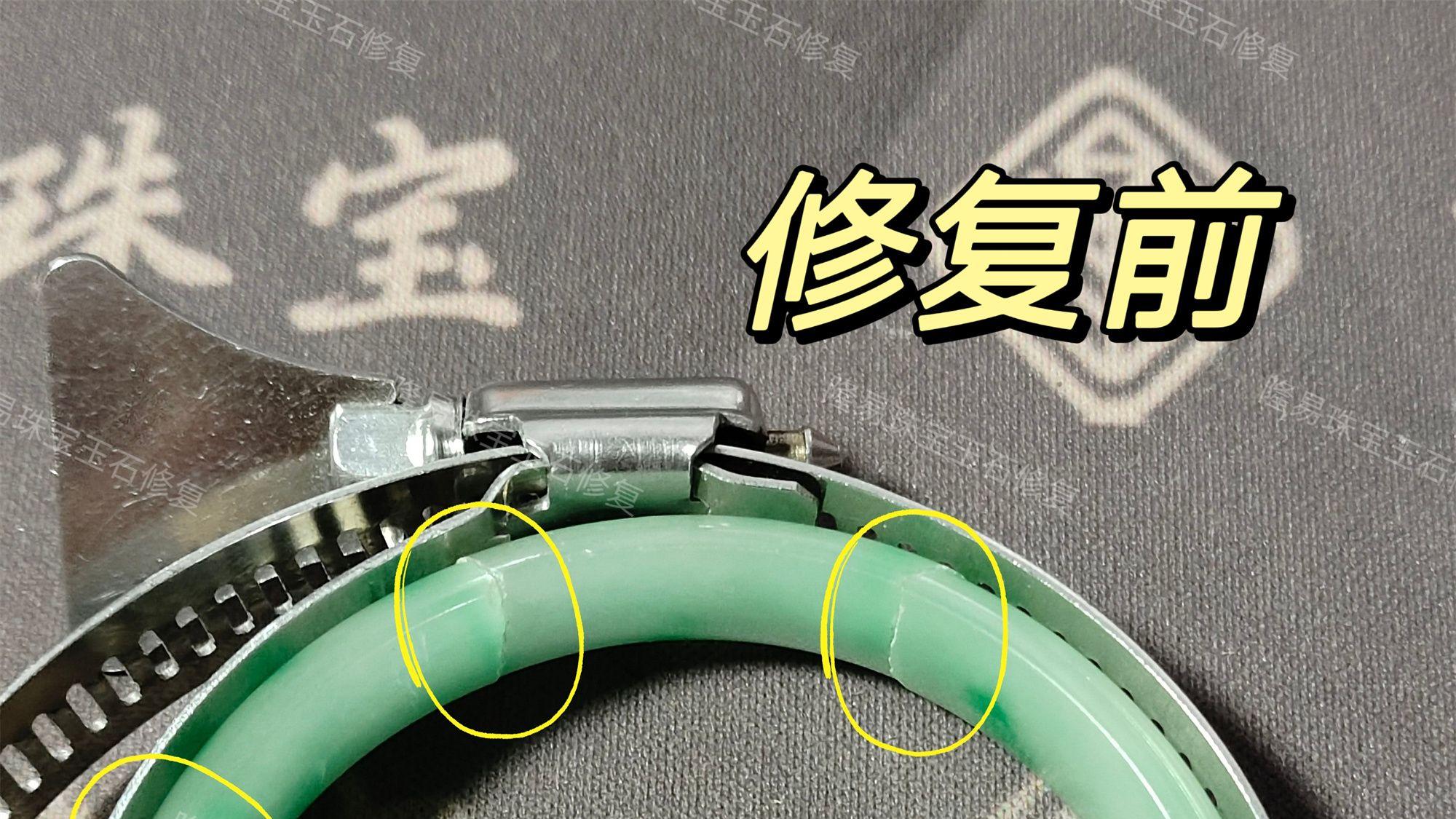 玉镯断少节会达到修复极限，修不了呢？