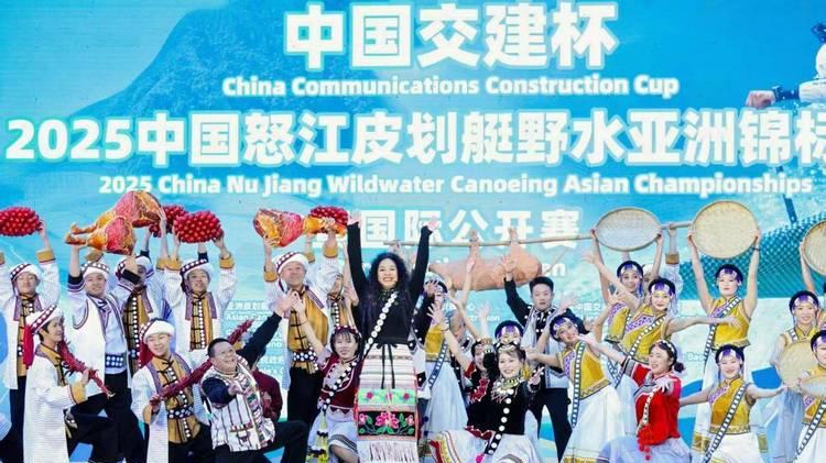云南怒江皮划艇野水亚锦赛启幕中外选手竞逐激流引3264万次观看