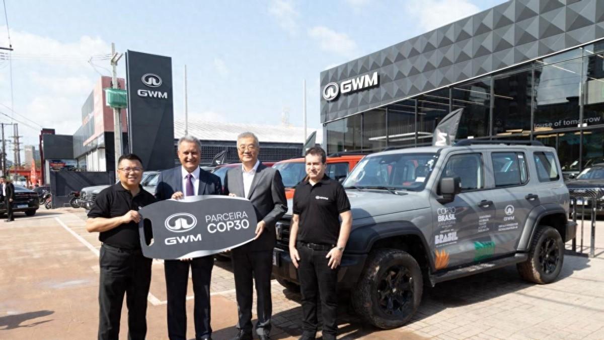 中国方案驶入COP30！长城汽车100辆新能源车队护航联合国气候变化大会