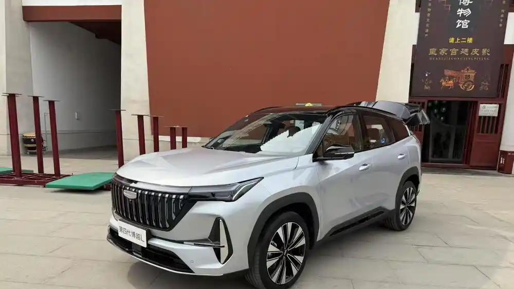 新款吉利博越L首发亮相，外观更霸气，或5月份上市