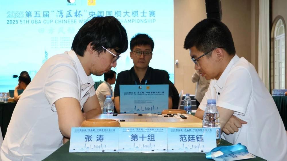 ​大棋士赛力擒强敌丁浩 仁怀酱香江维杰表现神奇