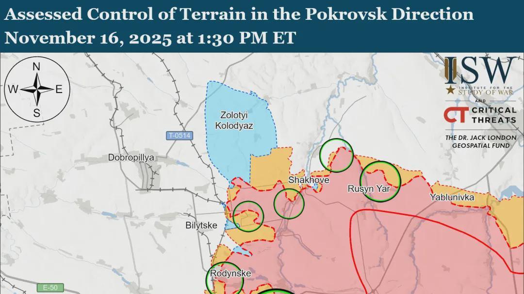 美国战争研究所最新情报，俄军渗透速度加快，米尔诺格勒乌军仅剩北部阵地