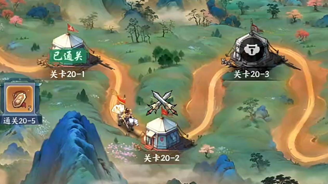 《百战群英》快速升级攻略