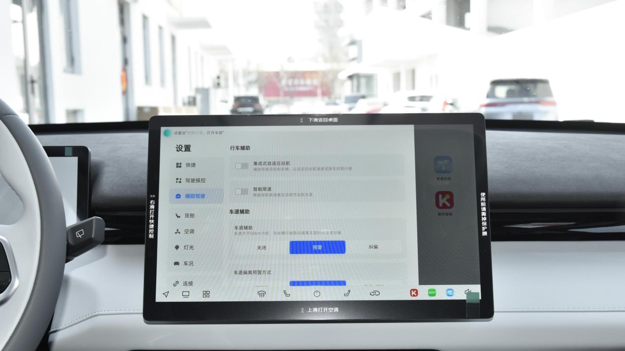 实用的家用SUV，满油满电跑1200km，亏电油耗5L多，配蓝鲸动力