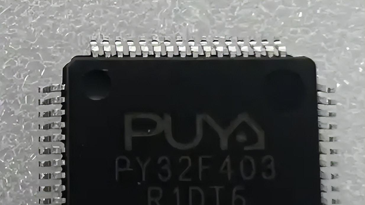 PY32F403单片机 M4内核 外设齐全 IO丰富 可优势替代ST