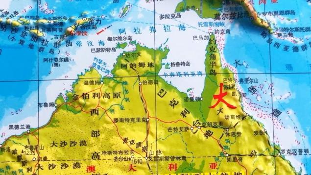 西澳大利亚州如果独立成功，对澳大利亚有什么利弊？答案简单