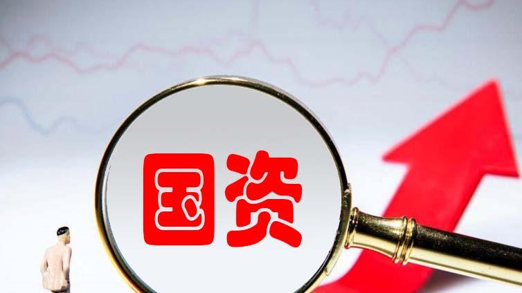 协议签了！广州国资开价7亿，河北巨富江山易主