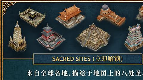 等了十二年，这次《欧陆风云5》要把五百年历史塞进你的硬盘