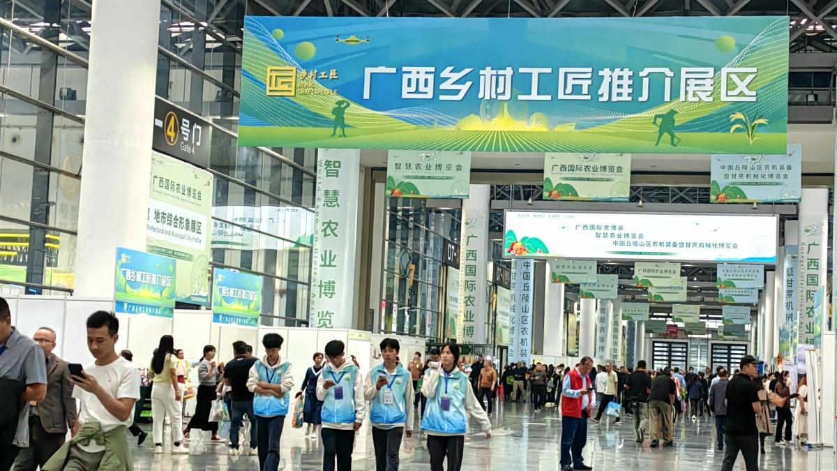 29名工匠齐上阵 乡创“点亮”农博会