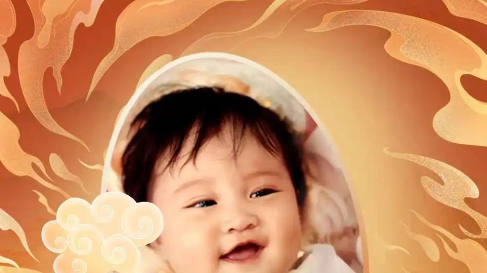 短剧《天降小妹是福星》天降小妹是福星家有喜事乐无边