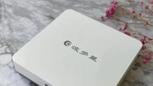 3款行云流水的电视机顶盒，遥控一键即达电视