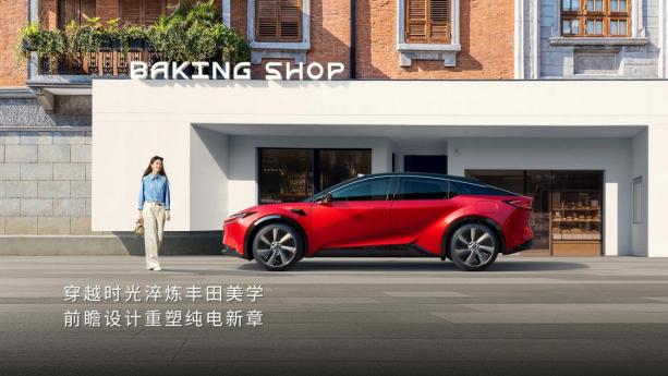 bZ5的“5”都“很让人感动”，让丰田的“短板变长板”？