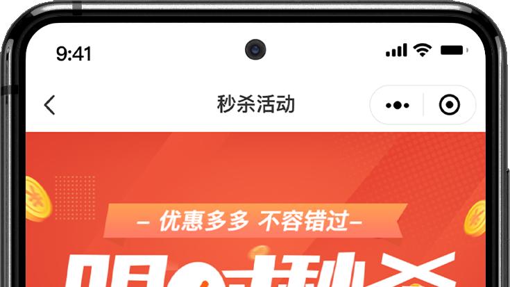 「国际瑜伽日活动方案」怎么做？这套方案赞爆了！