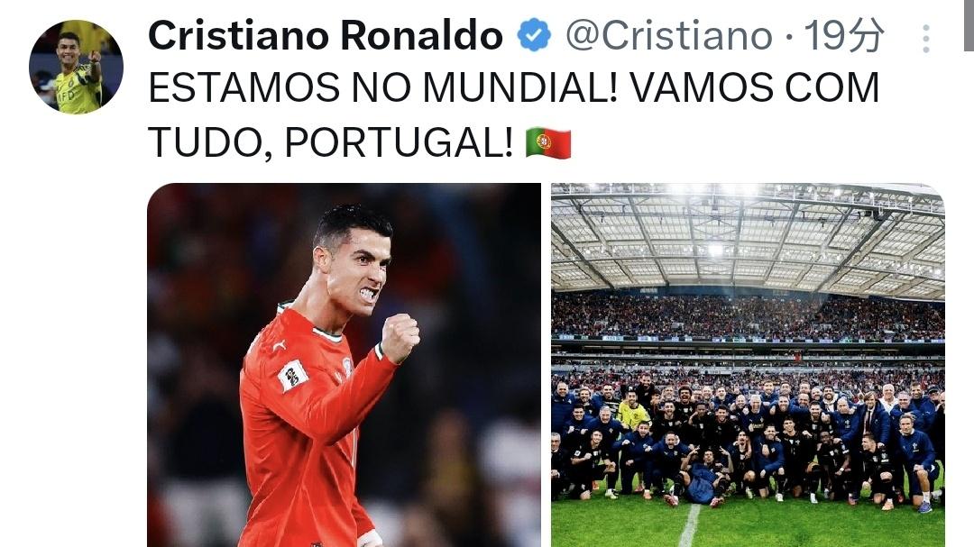 直通世界杯后，C 罗更新的一条社媒消息，却令评论区吵翻了天？