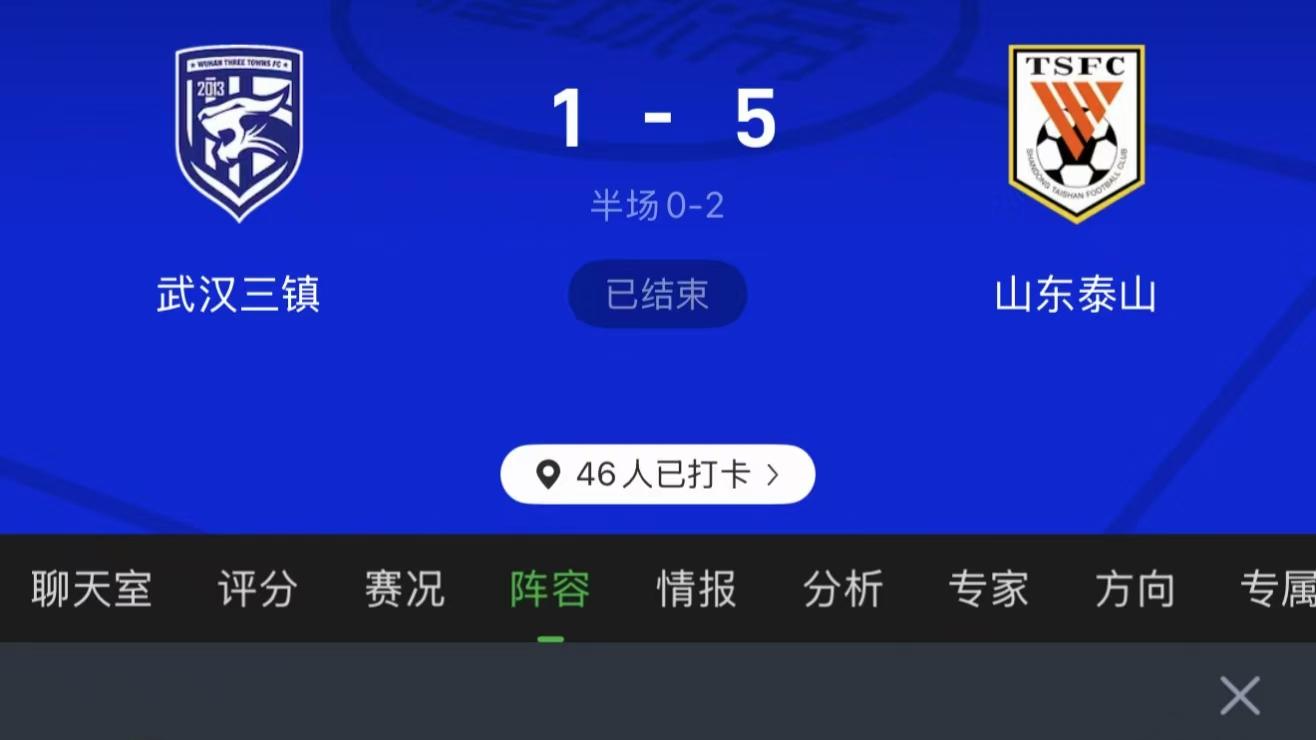 5-1！3项数据第1，泰山国脚合同年，他真不缺下家